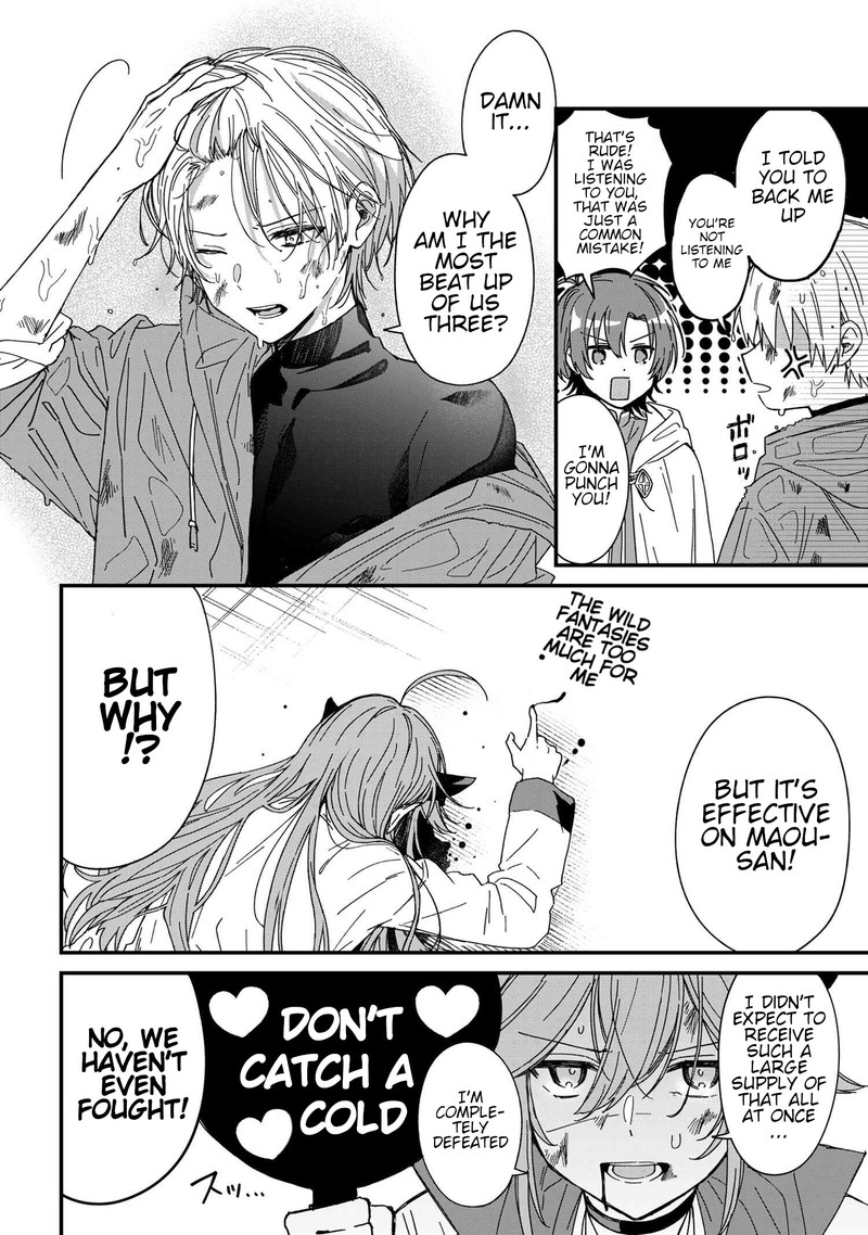 Gachi Koi Maou Sama 3 14