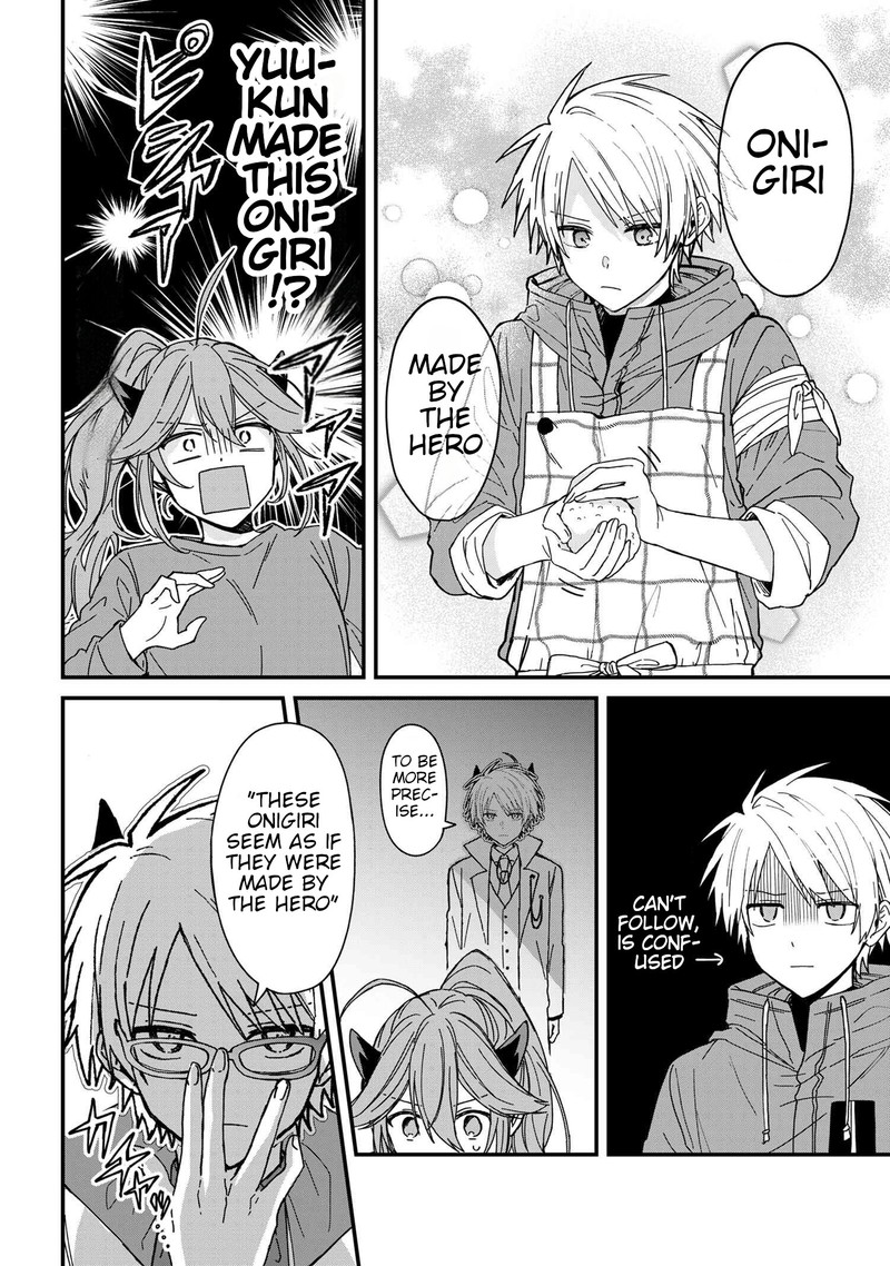 Gachi Koi Maou Sama 4 12
