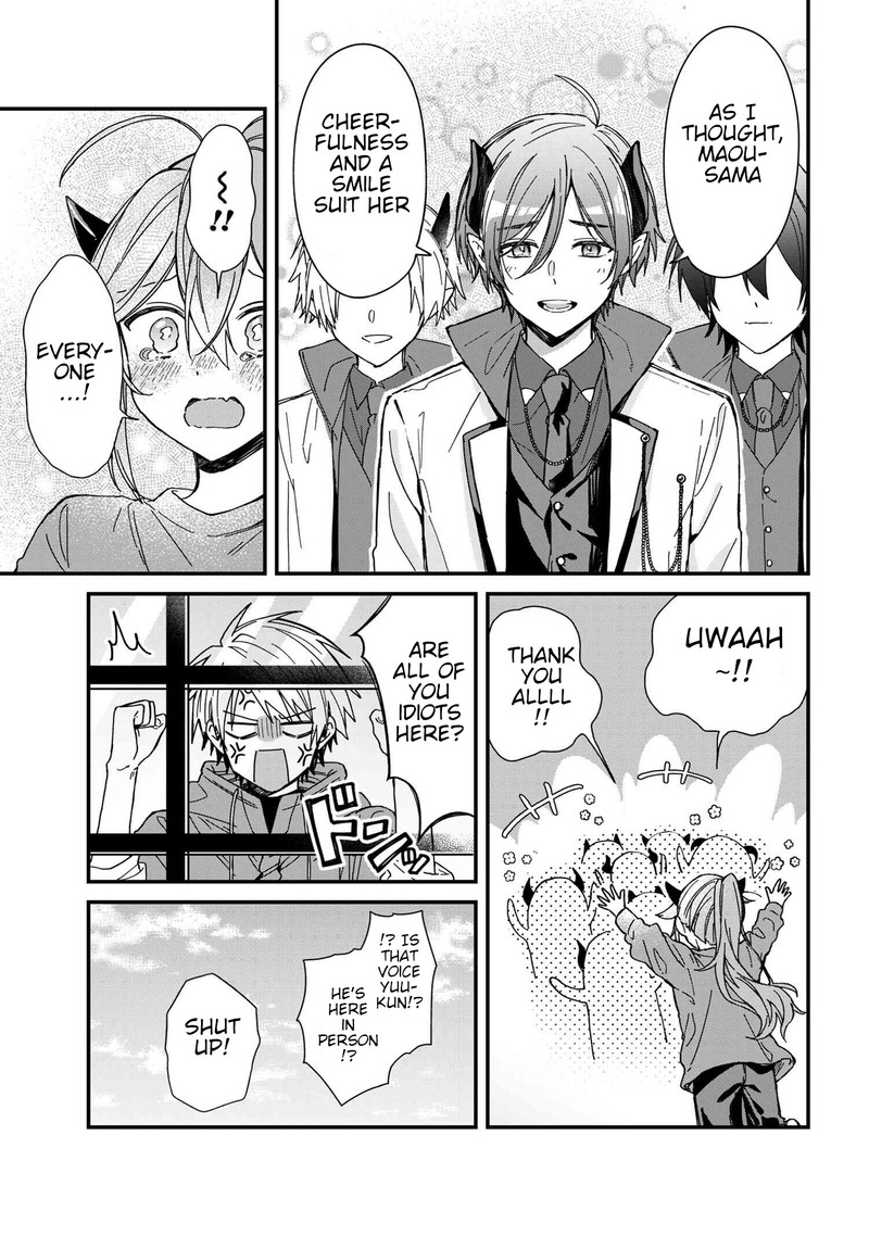 Gachi Koi Maou Sama 4 15