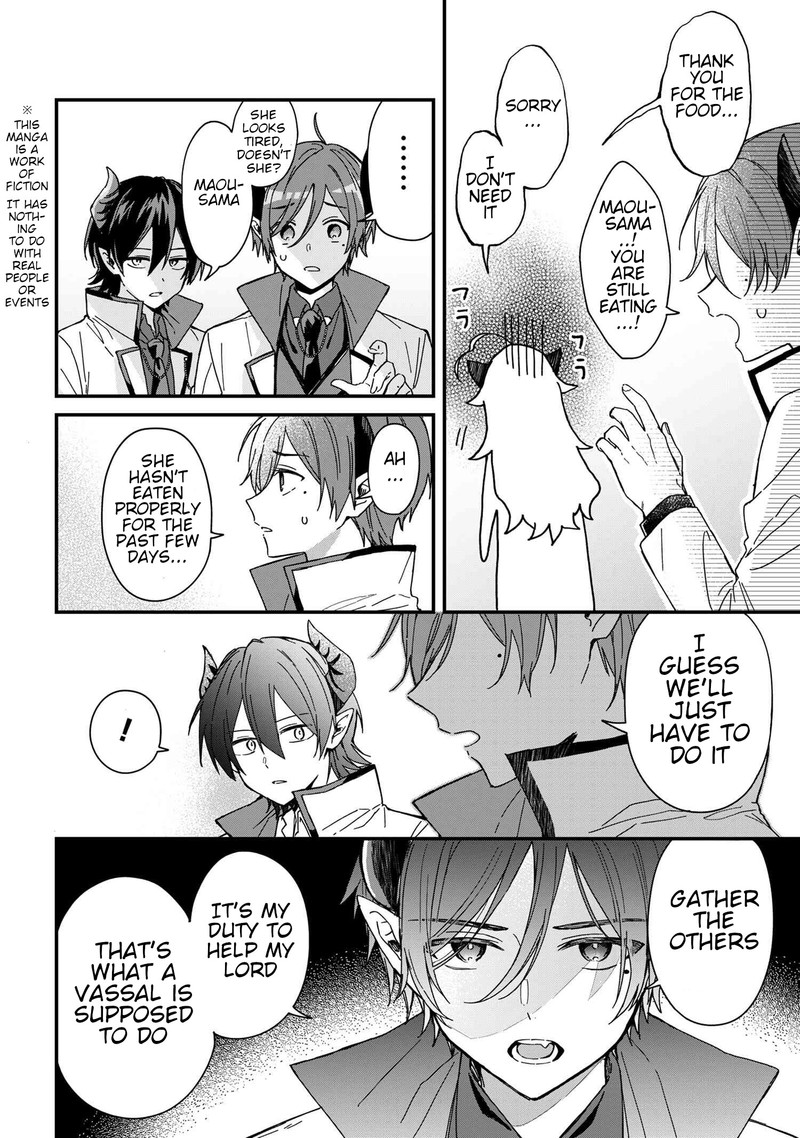 Gachi Koi Maou Sama 4 2
