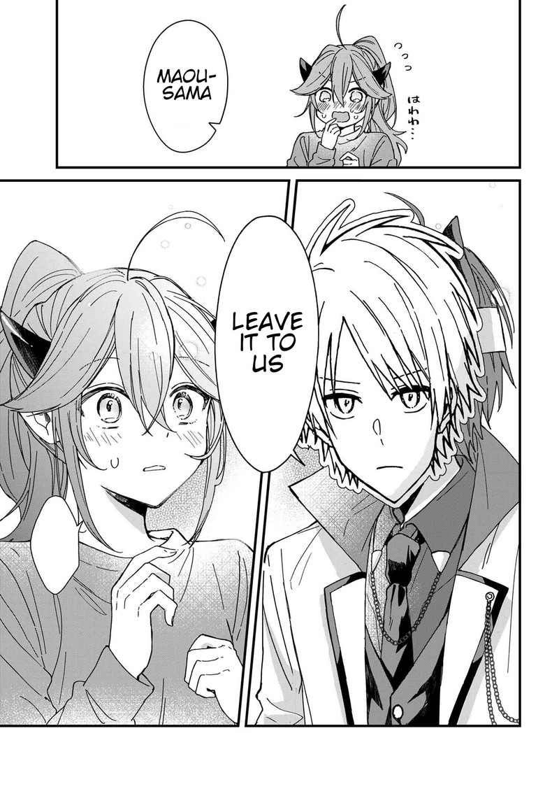 Gachi Koi Maou Sama 4 5