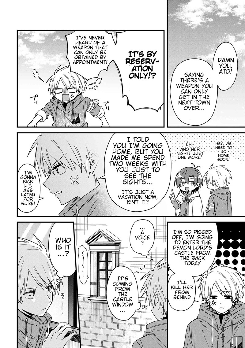 Gachi Koi Maou Sama 4 6
