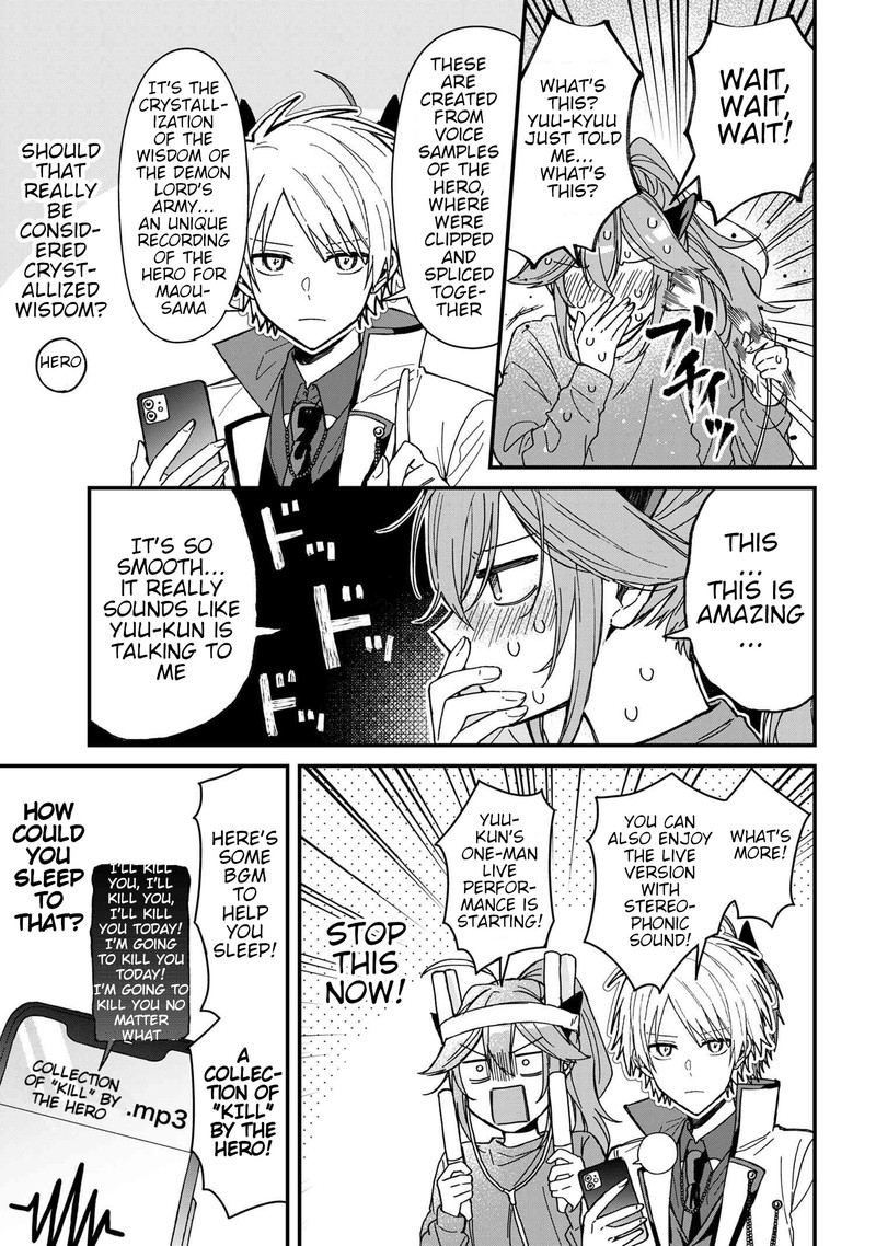 Gachi Koi Maou Sama 4 9