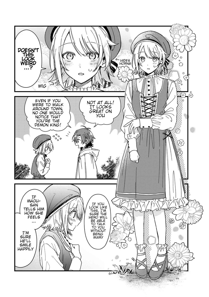 Gachi Koi Maou Sama 5 10