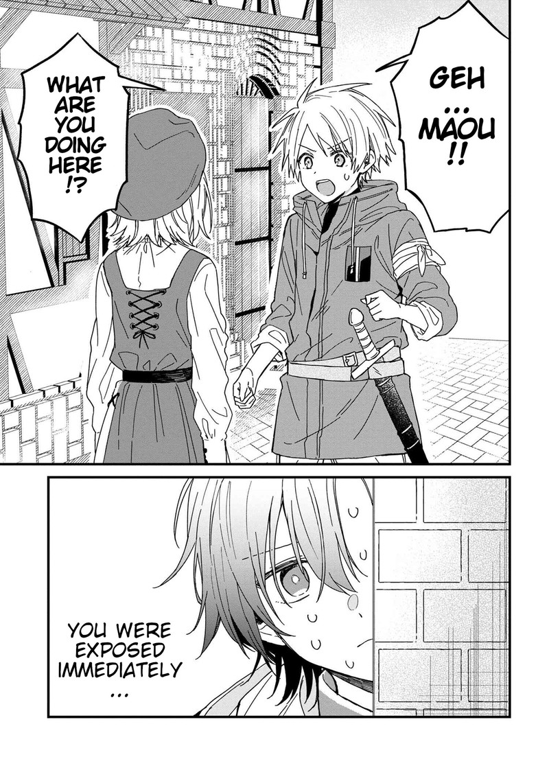 Gachi Koi Maou Sama 5 13
