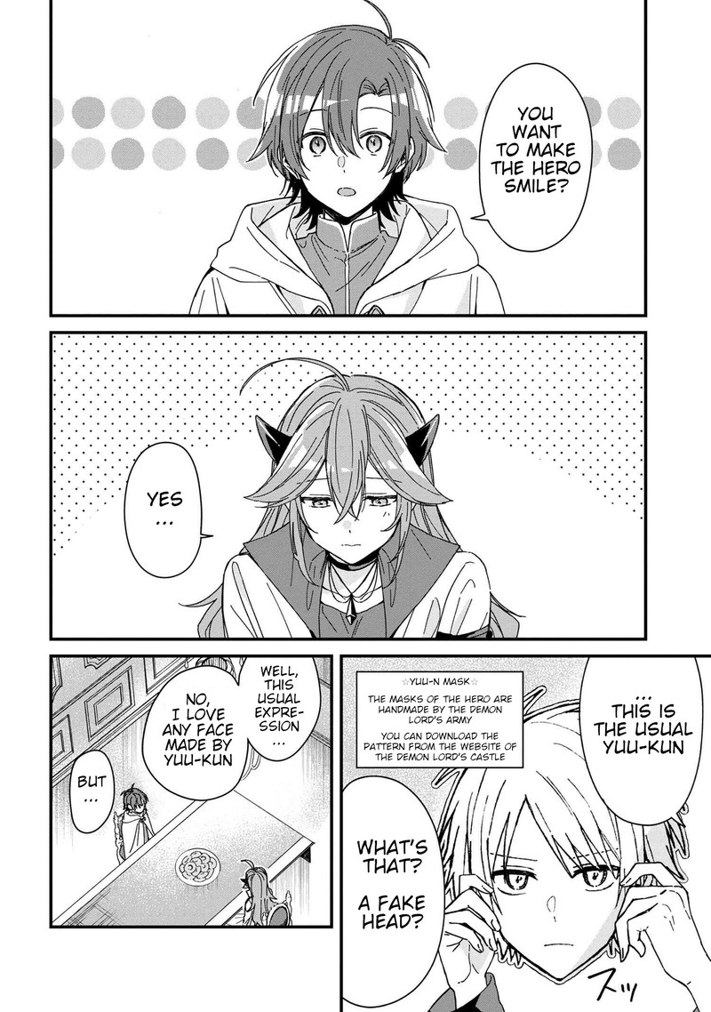 Gachi Koi Maou Sama 5 2