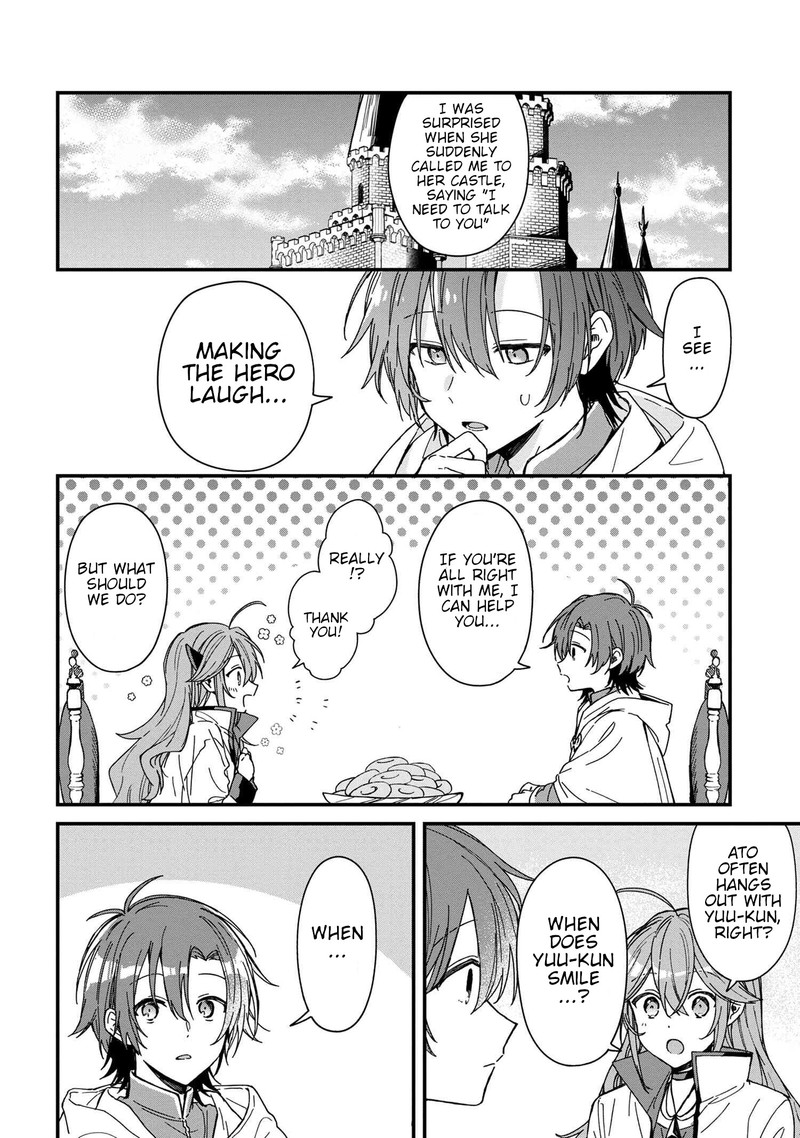 Gachi Koi Maou Sama 5 4