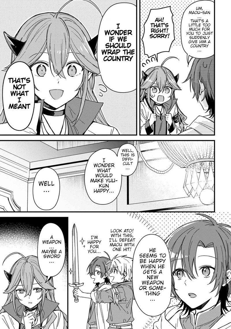 Gachi Koi Maou Sama 5 7