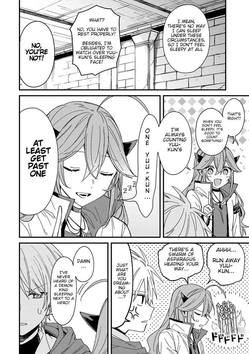 Gachi Koi Maou Sama 6 14