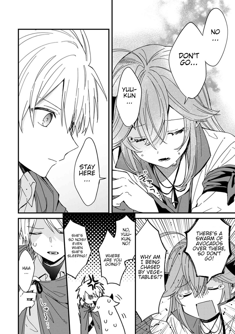 Gachi Koi Maou Sama 6 16