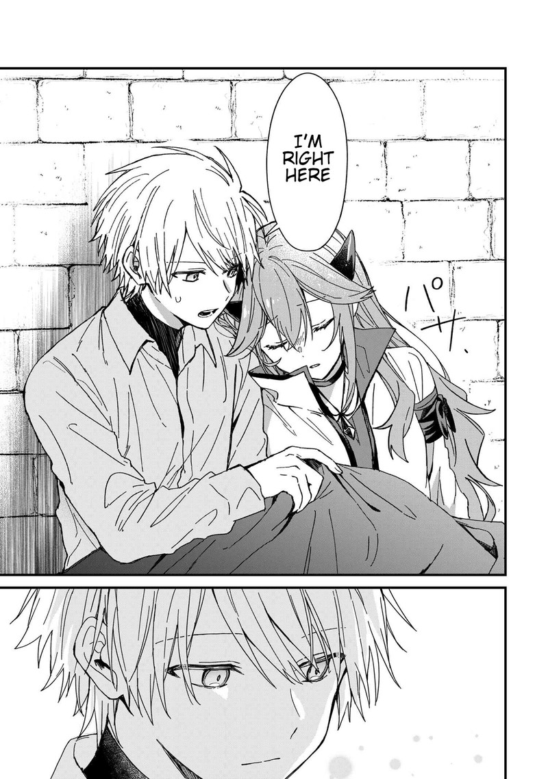 Gachi Koi Maou Sama 6 17
