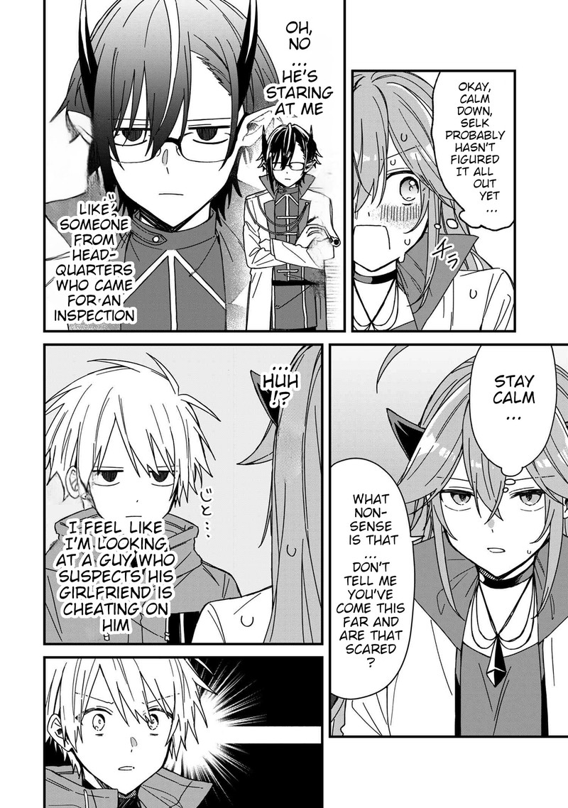 Gachi Koi Maou Sama 7 12