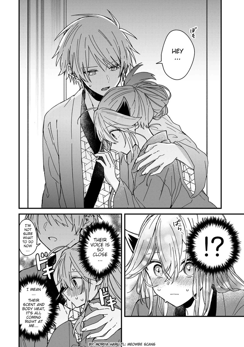 Gachi Koi Maou Sama 9 10