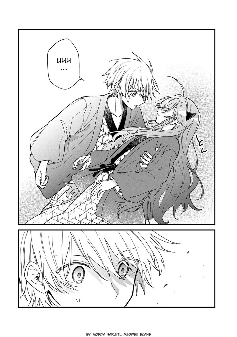 Gachi Koi Maou Sama 9 12