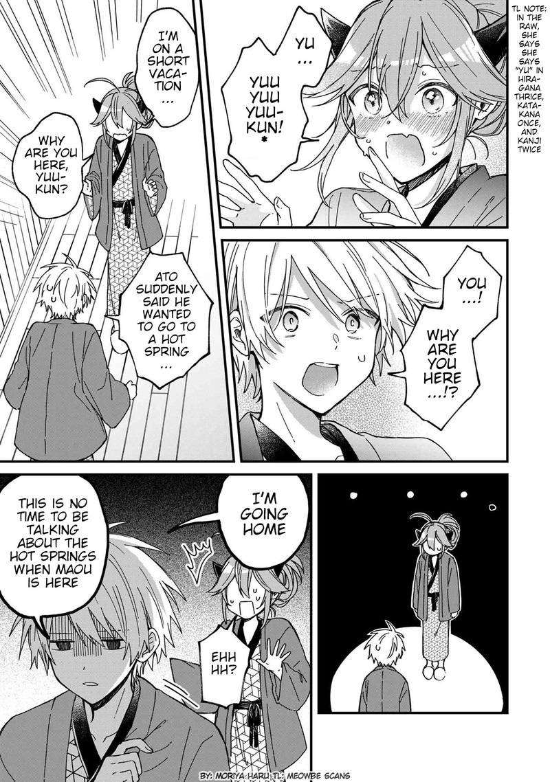 Gachi Koi Maou Sama 9 3