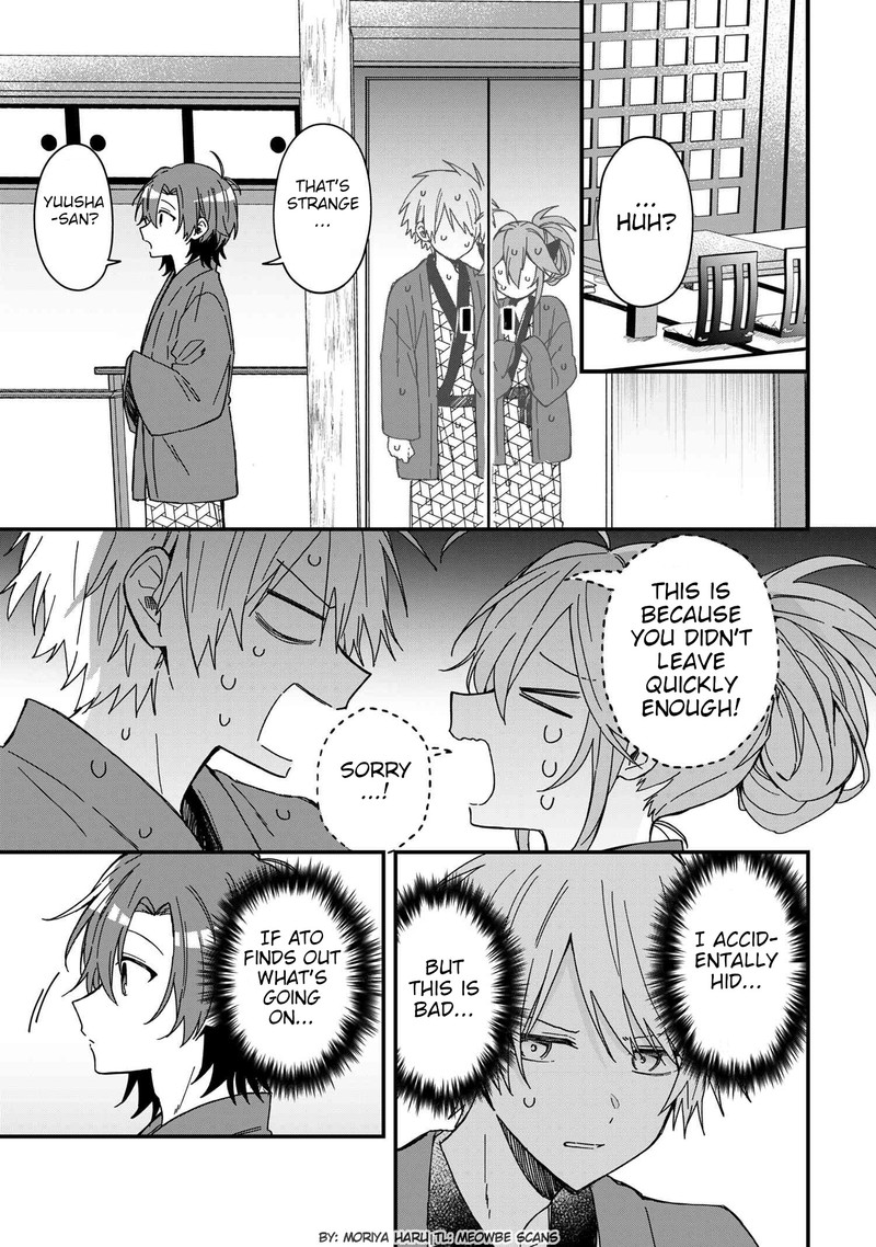 Gachi Koi Maou Sama 9 5