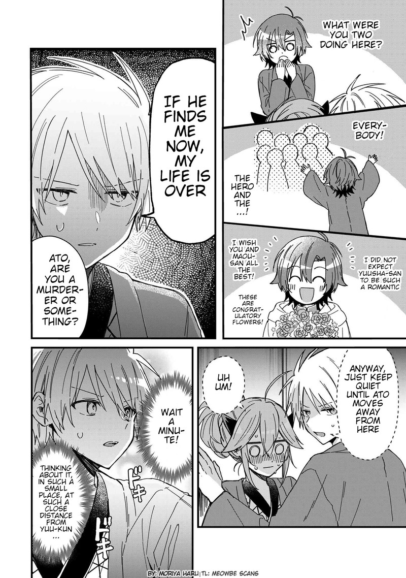 Gachi Koi Maou Sama 9 6