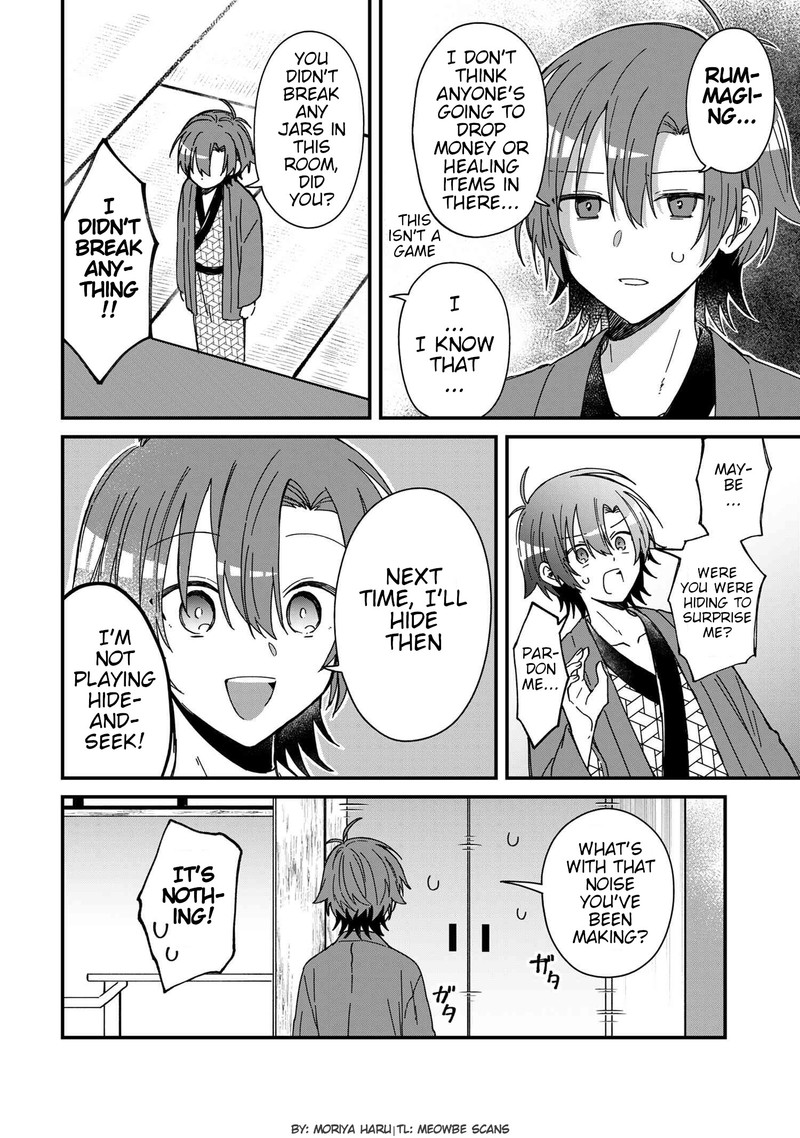 Gachi Koi Maou Sama 9 8