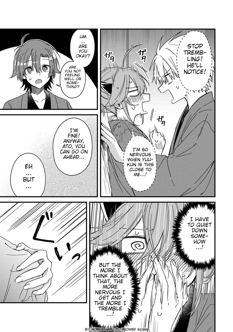 Gachi Koi Maou Sama 9 9