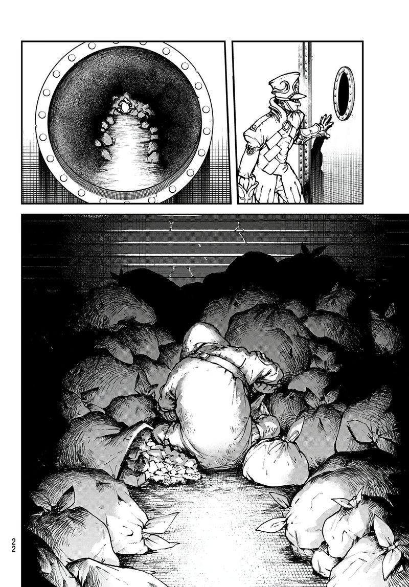 Gachiakuta 1 6