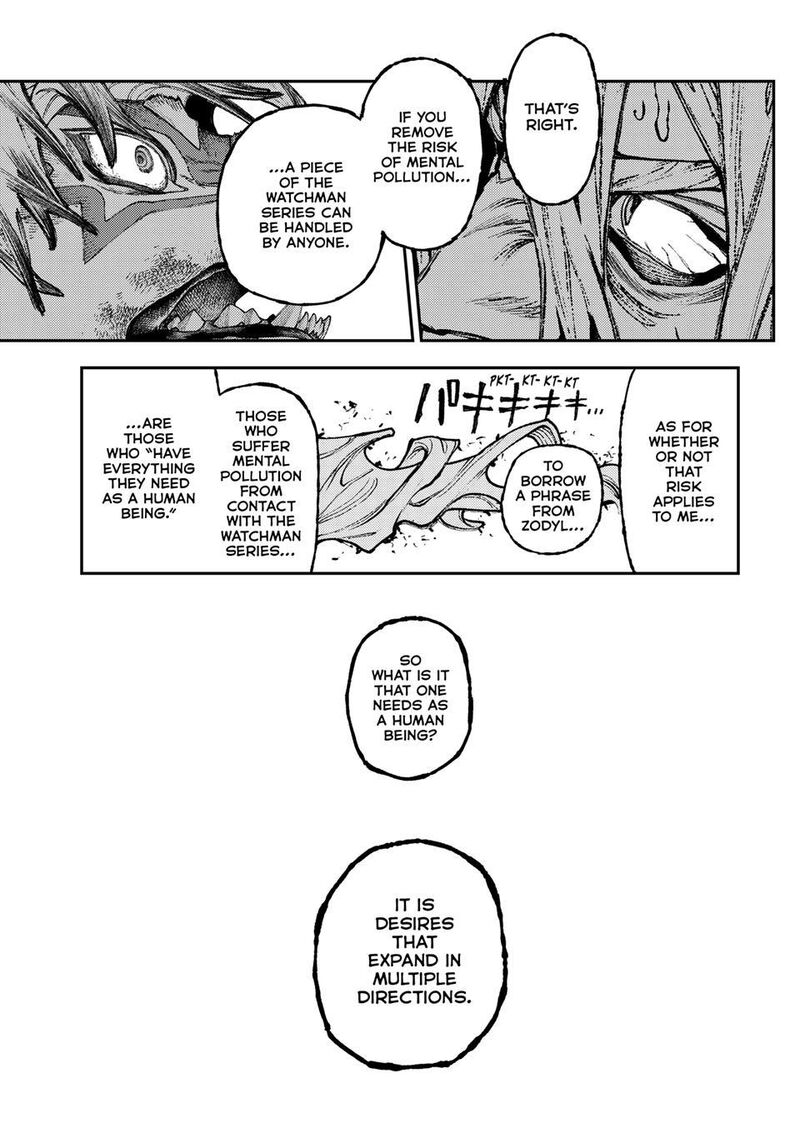 Gachiakuta 164 5