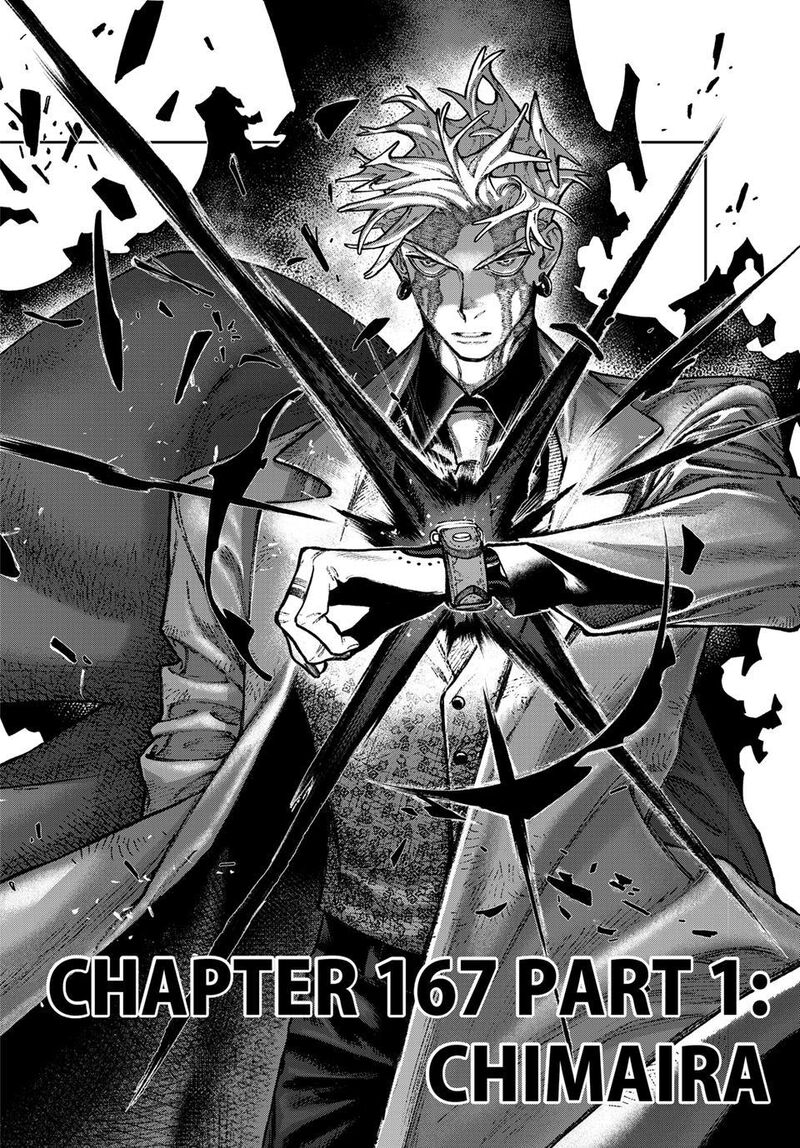 Gachiakuta 167 2