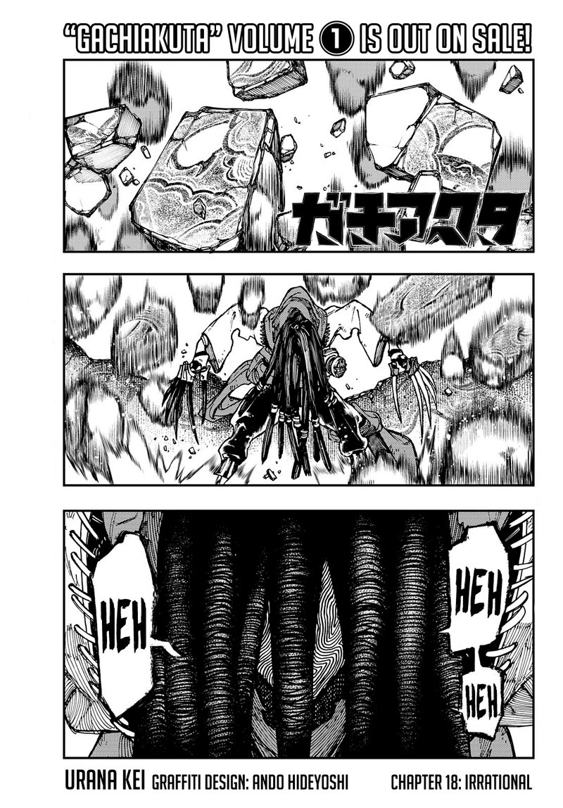 Gachiakuta 18 1