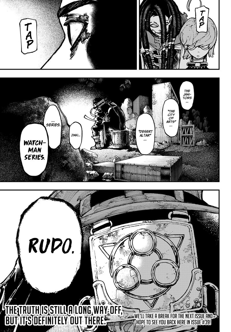 Gachiakuta 24 19