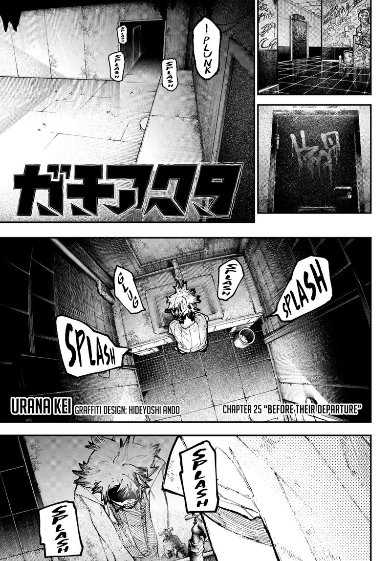 Gachiakuta 25 1
