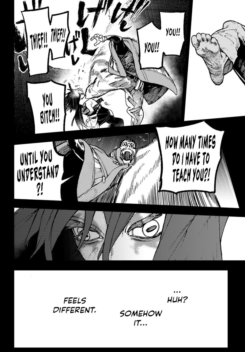 Gachiakuta 41 18