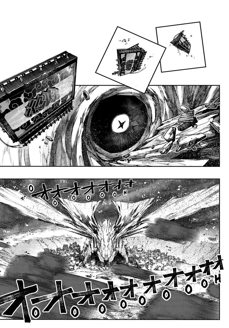 Gachiakuta 68 1