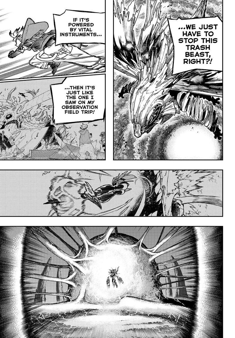 Gachiakuta 73 7