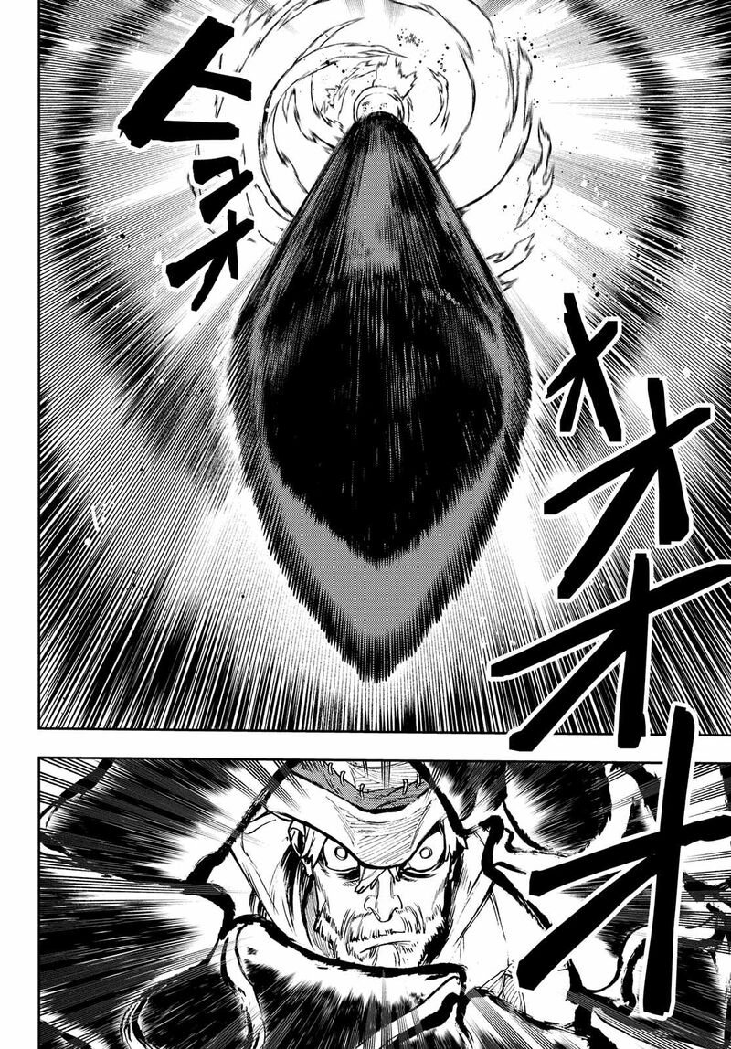 Gachiakuta 75 9