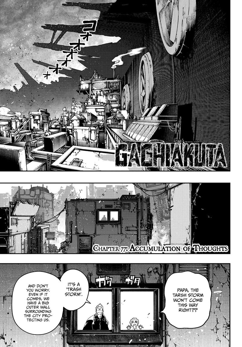 Gachiakuta 77 1