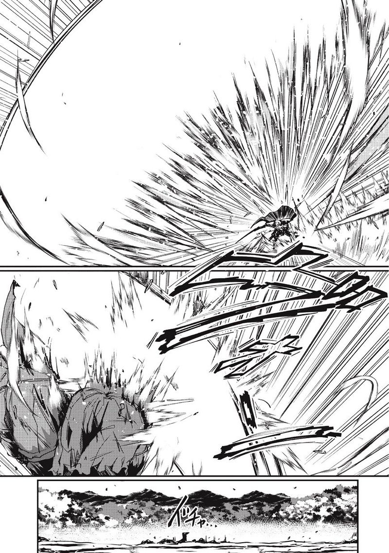 Gaikotsu Kishi Sama Tadaima Isekai E O Dekake Chuu 1 24