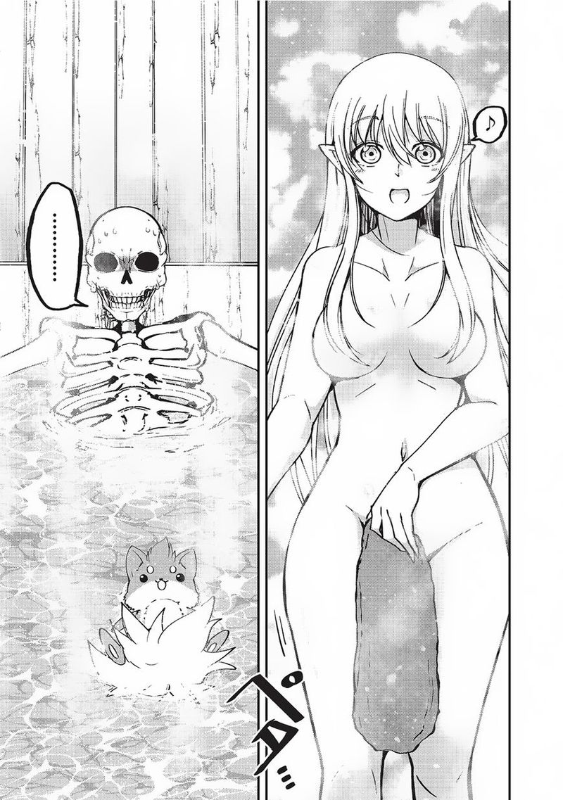 Gaikotsu Kishi Sama Tadaima Isekai E O Dekake Chuu 10 26