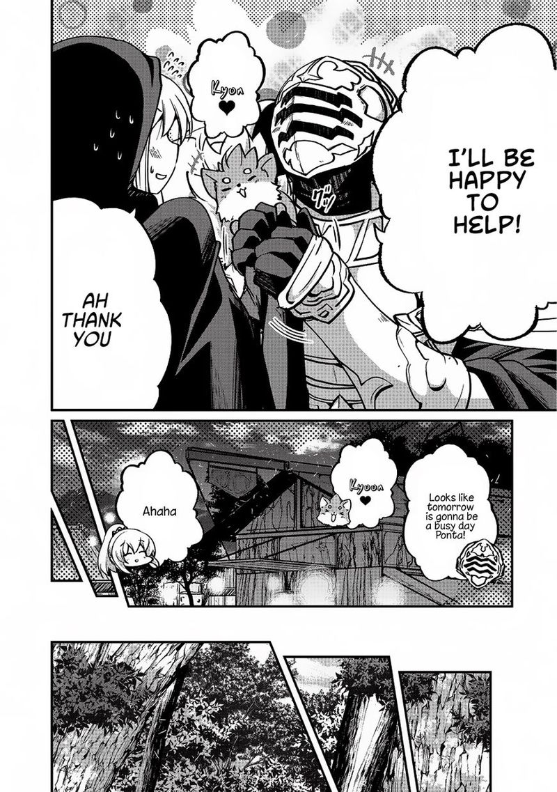 Gaikotsu Kishi Sama Tadaima Isekai E O Dekake Chuu 11 9