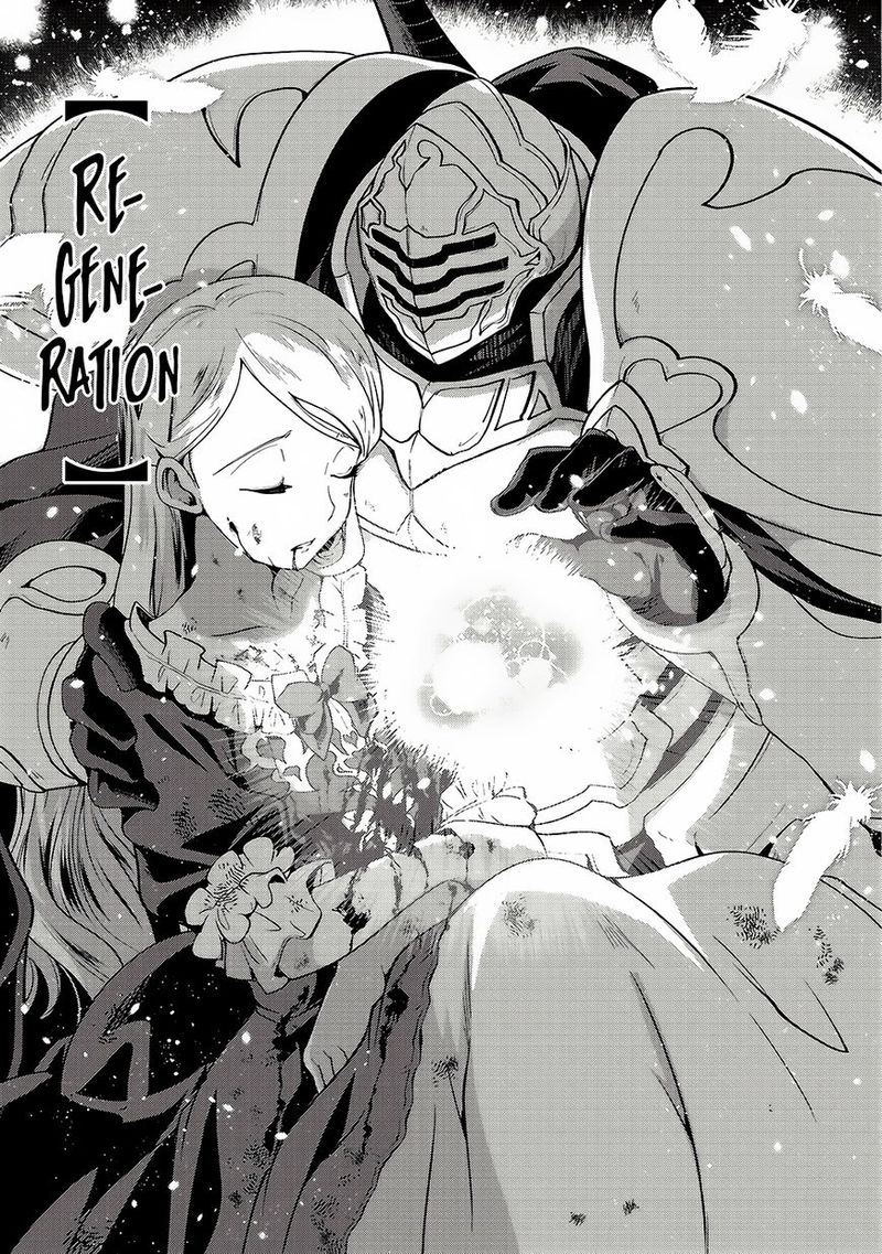 Gaikotsu Kishi Sama Tadaima Isekai E O Dekake Chuu 12 12