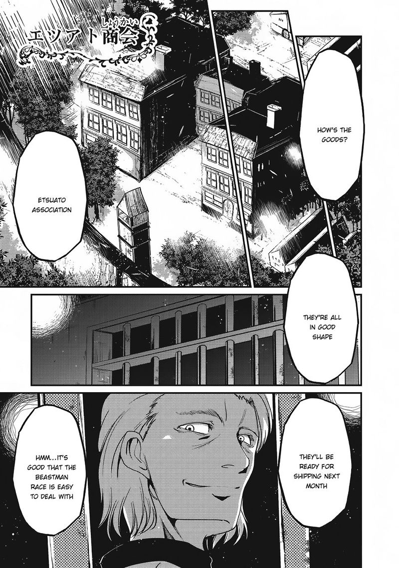Gaikotsu Kishi Sama Tadaima Isekai E O Dekake Chuu 13 1