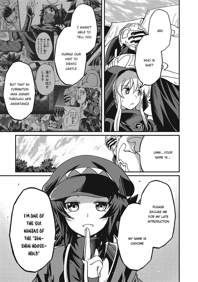 Gaikotsu Kishi Sama Tadaima Isekai E O Dekake Chuu 13 4
