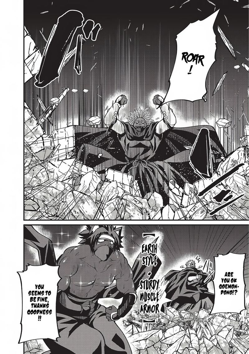 Gaikotsu Kishi Sama Tadaima Isekai E O Dekake Chuu 14 11
