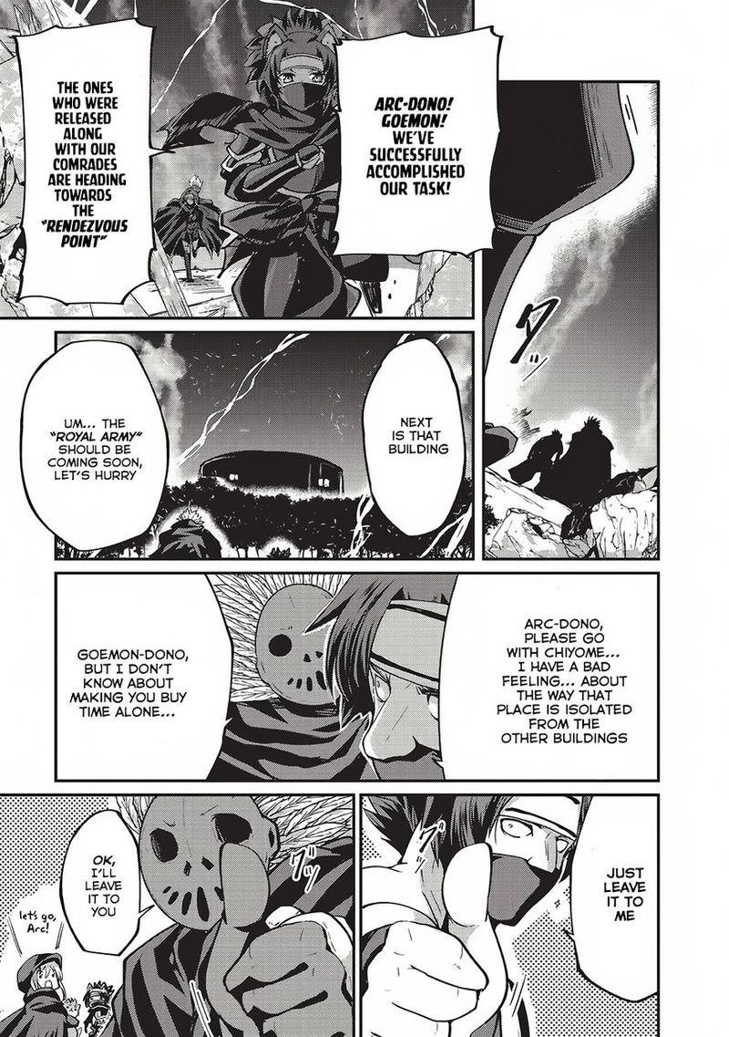 Gaikotsu Kishi Sama Tadaima Isekai E O Dekake Chuu 14 12