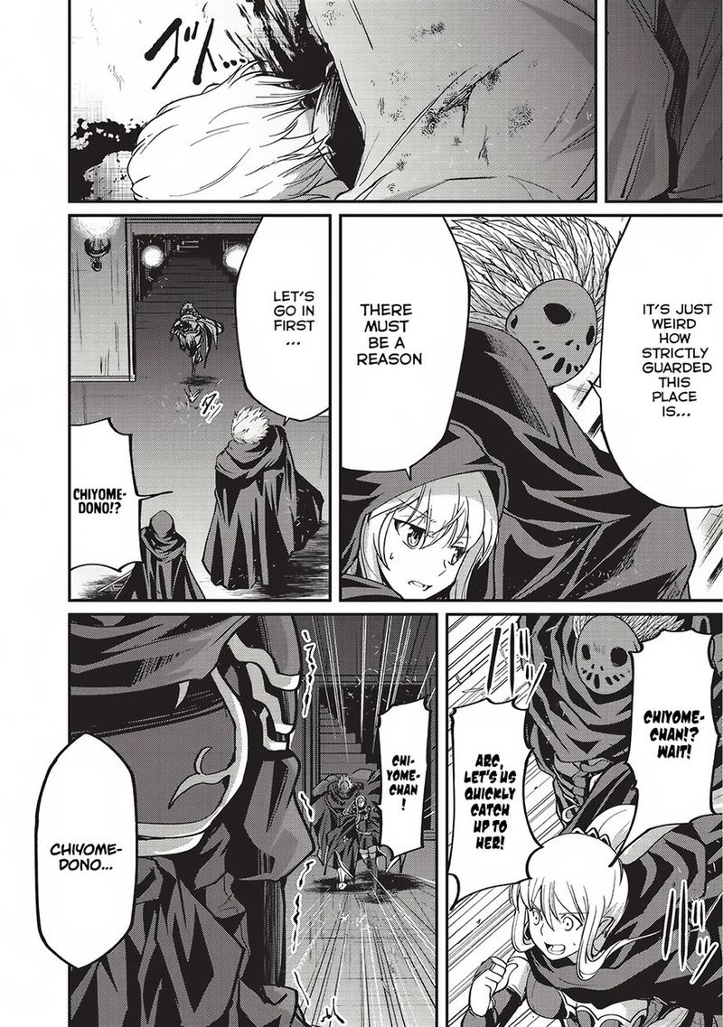 Gaikotsu Kishi Sama Tadaima Isekai E O Dekake Chuu 14 13