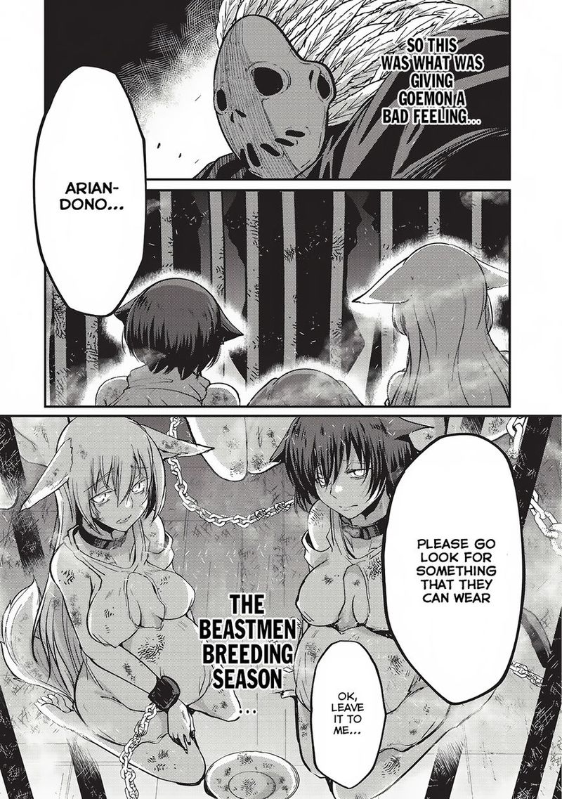 Gaikotsu Kishi Sama Tadaima Isekai E O Dekake Chuu 14 14