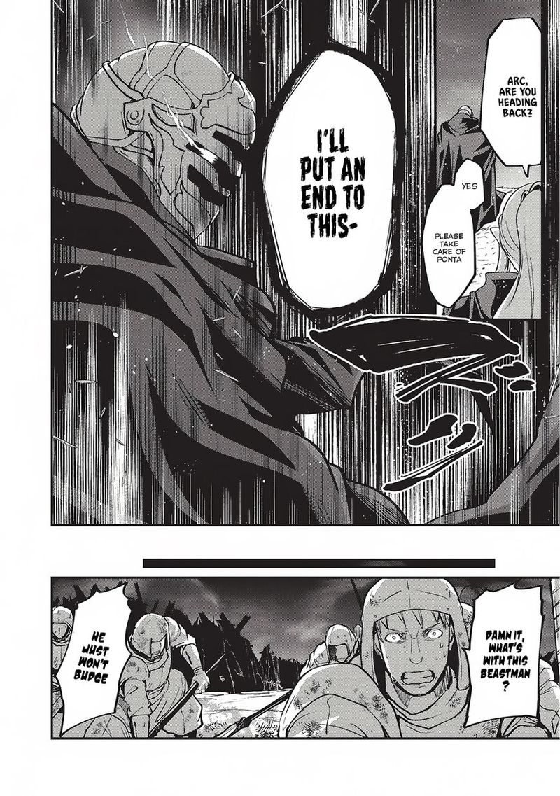 Gaikotsu Kishi Sama Tadaima Isekai E O Dekake Chuu 14 17