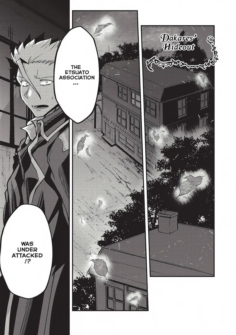 Gaikotsu Kishi Sama Tadaima Isekai E O Dekake Chuu 14 21