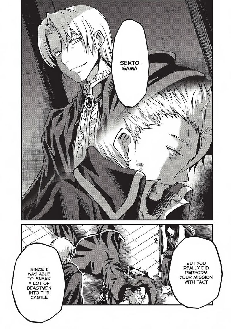 Gaikotsu Kishi Sama Tadaima Isekai E O Dekake Chuu 14 24