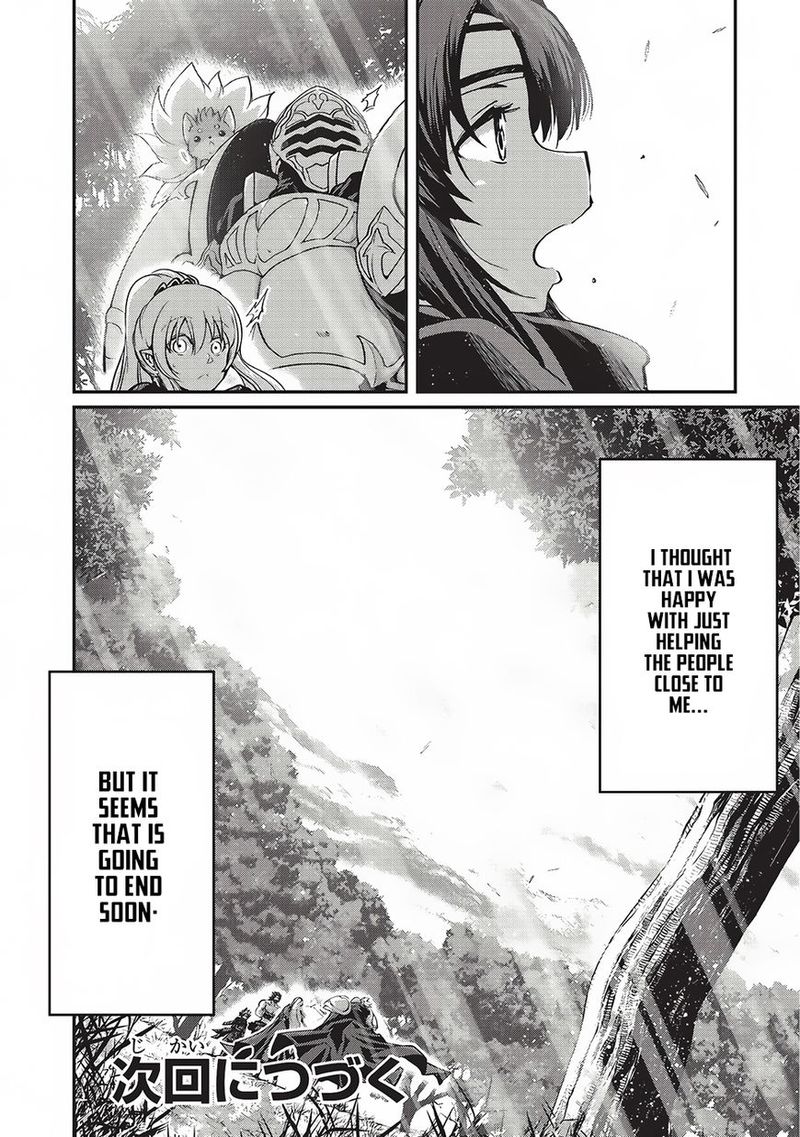 Gaikotsu Kishi Sama Tadaima Isekai E O Dekake Chuu 14 28
