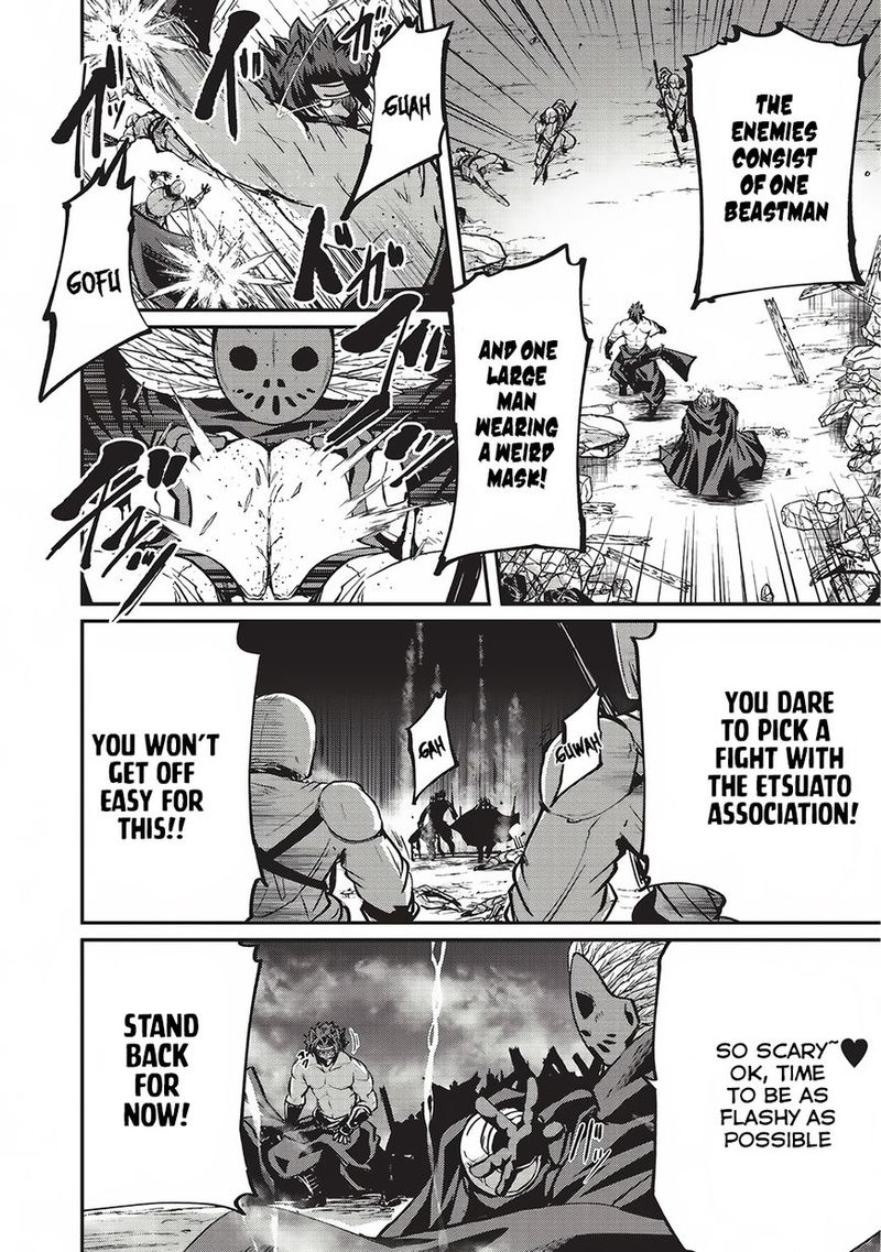 Gaikotsu Kishi Sama Tadaima Isekai E O Dekake Chuu 14 3