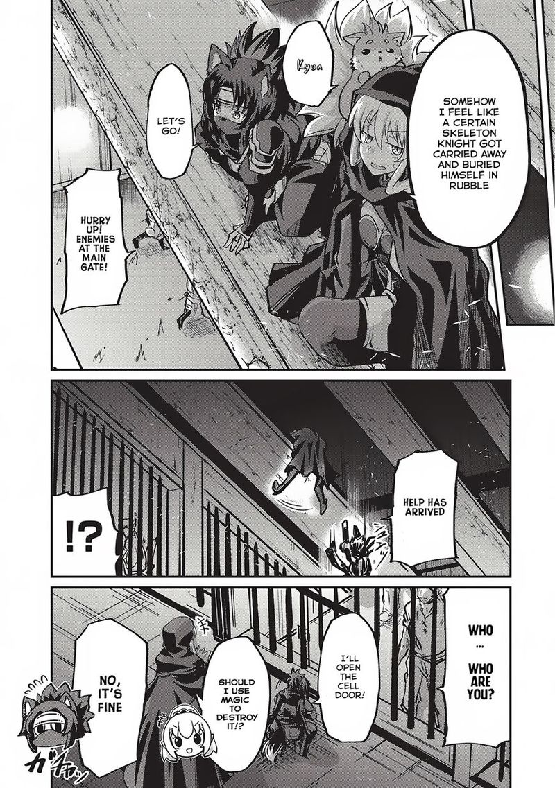Gaikotsu Kishi Sama Tadaima Isekai E O Dekake Chuu 14 7
